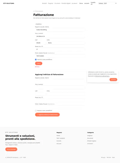 Ліцэнзія на перадачу сістэмы SLAVE